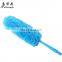 Magic Colorful Washable Microfiber Flexible Duster Products