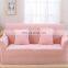 High quality fitted sofa covers plain knitting sofa cover