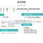 A Series contactor price A12-30-01 380-400/400-415 VAC/DC electrical types