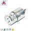 27mm high torque 12v dc for gas meter valve zheng geared motor