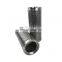 Replacement PUTZMEISTER truck Hydraulic oil filter for concrete pump 416341