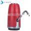 Easy Use Electronic Mini Hand Water Pump Automatic Water Dispenser