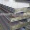 ms sheet metal ! s45c hrc 3mm-50mm prime mild s335 hot rolled steel plate