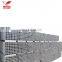 2X2 Galvanized Square Tubing Square Tube For Galvanized Steel Pipe Price