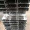 China galvanized steel c channel with bottom price