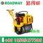 Walk-behind single drum road roller RWYL22