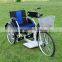 CE approved high quality handicapped tricycle bike with folding wheelchair