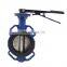 Bundor 4"  PN16 universal CI body  wafer type butterfly valve with handle price list