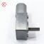 32mm Worm Gear Motor 6v 12V 12 Volt 24v Reduction Gearbox Motor for Vending Machines From Kegu Motor