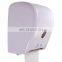 Hand Free Electronic Automatic Hand Roll Towel Paper Tissue Dispenser
