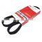For BMW E60 E65 E66 A/C Air Condition Belt Elastic 4PK824 4PK825 - 4PK844 EB001