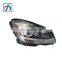 UPGRADED BRAND NEW C CLASS W204 CHANGED MODEL XENON HEADLIGHT WITH LED 2048209559