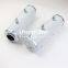 PI 24025 DN PS 16 Uters replace of MAHLE hydraulic oil filter element
