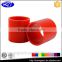 china online selling high performance flexible auto accessories silicone coupler for wholesale