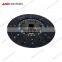 JAC Genuine High Quality CLUTCH DRIVEN PLATE ASSY. for Light Duty Trucks 1600200LD300