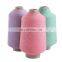 High quality Polyester Blended Yarn 200D for weaving