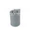 Hydraulic oil filter cartridge for filtration