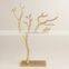 Gold Plated Tree Leafs Wall Sculpture