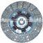 Clutch Disc OEM 8-97011-226-1 Clutch Disc For ISUZU DG-323S ISD135U 809520