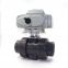 CTB-005 3 way 2-way motorized control ball valve with metal shell