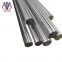 High temperature resistant Duplex 10mm 12mm 14mm 2205 2507 2520 S32205 S32507 stainless steel round bar rod