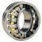 241/850ECAK30F/W33 850*1360*500mm Spherical roller bearing