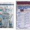 Temper Evident Security Plastic Cash Bank Deposit Bags, Steb Security Plastic Money Pe Bank Deposit Coin Security Pouch