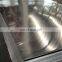 1050 1060 1070 1100 1200 aluminum sheet prices