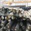 low price 0.5-500mm diameter Q690D carbon steel bar for industry