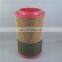 Xinxiang air filter manufacturing 6211466050 1613950399 1613950300 air filter for atlas air compressor filter system
