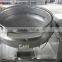 600L industrial jacketed heat boiling cooker