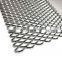 Best Price 2mm Galvanized Expanded Metal Mesh