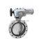 Sanitary Electric Grooved Wafer Lug Pneumatic Cast Iron Chain Wheel Butterfly Valve