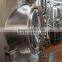 Maidilong 500L stainless steel BBT for brewpub