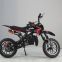 KXD701A dirt bike factory 49 CC Motorcycles manufacturer for children or kids sport