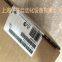 6ES7158-3AD10-0XA0 SIMATIC PN/PN Coupler PN Controller