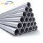 ASTM/AISI/GB N06625/N04400/Gh3030/Gh3039/Gh2080 Stainless Steel Pipe/Tube Surface No.1