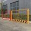 Manufacturer of movable temporary fence for construction site elevator wellhead edge protection fence