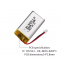 Chinese Lipo Cell Manufacturer Professional Customize Eye Massager Battery UFX 502035 200mAh 3.2V LiFePo4 Battery