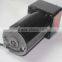 Car windscreen wiper washer DC motor, gearbox motor, DC gear motor