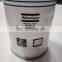 Atlas oil separator parts air compressor parts wholesale 1625481151 atlas
