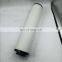 47715383001  air filter  industrial Air Compressor spare parts