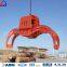 Hydraulic Rotating Wood Grapple Log Timber Grapple Rock Log Wood  Grab for 20 Ton Loading and Unloading