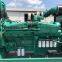 New Cummins KTA50-G8 Generator Set