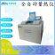 Coal calorimeter/Fully automatic calorimeter  /Touch calorimeter/Mineral calorimeter