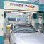 Car Wash Tunnel 9Brushes/Tunnel Car Wash 9Brushes PE-T9 40000USD Automatic Up Down Drying System