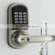 OSPON electronic keypad keyless door lock,silver color