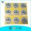 Custom High quaity security lable private lable china factory produce