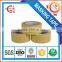 2016 China Factory Supply High Quality 3m Masking Tape Jumbo Roll