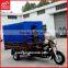 Chinese Motorcycle Company Famous Brand Three Tyres Semi Closed Cargo Motorcycle